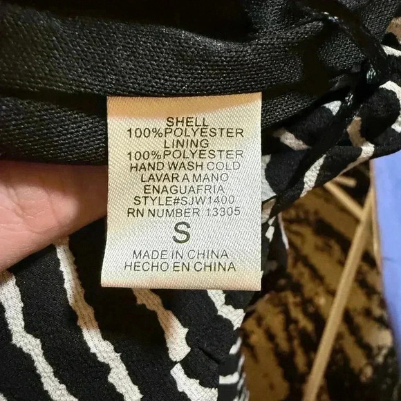 San Joy Striped Shorts/Skirt - Picture 5 of 7